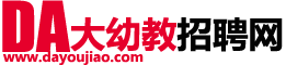 新疆站